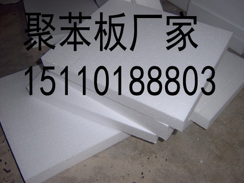 ��ɽ�^�۱���S��