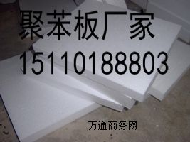 ����(y��ng)EPS��ȼ�۱���