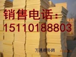 �����D�ܰ�S�ҹ���