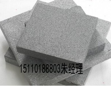 ʯī�۱���ӹ��S��