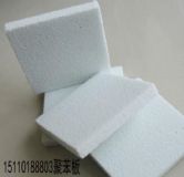 ������ȼ�۱���r��