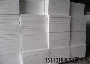 ������ͨ�۱���r(ji��)��