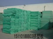 �������ذ�S