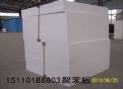 ������ͨ�۱���S��