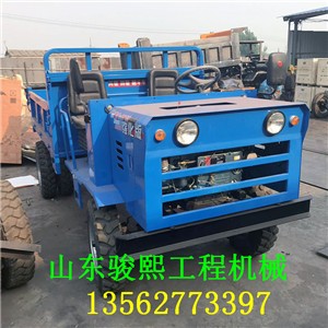 ��݆���r��܇ �r����ɽ�� ǰ����ɽ���r��