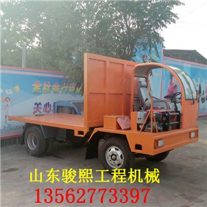 ��ж�Ĳ���܇�������r��������ж܇�����a�S��