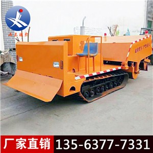 ����ʽ���R���µس��������C �Ď�ʽ����ʩ���_�������C