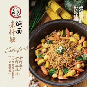 ���������F偠F����� �����M�Ƕ���