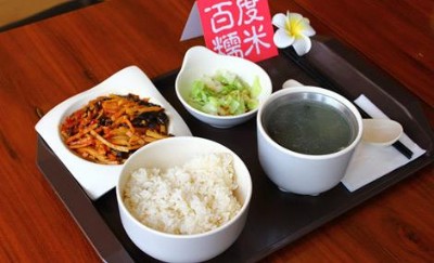 �������� ��ɫ����B�i����