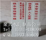 ��ˮ��־��ˮ����Ʒ