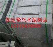 ���F��|���w��