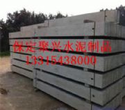 �����w����ʯ�͘�־��