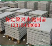 늾Wˮ���w��