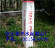 �㽭�������|��־��