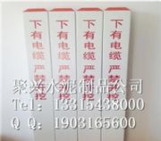 ̫ԭ����|�����־��