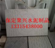 �Z��ʯӡ��rpc�w��