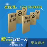 �߉����F·��̖��(bi��o)־��