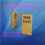 �F·��־�� ˮ����־��