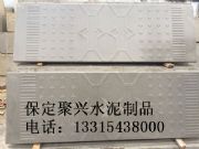 ˮ��䓽��w�� ��|���w��