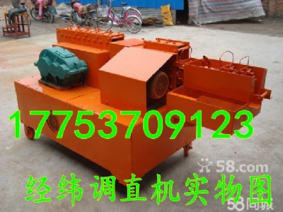 䓹��{ֱԪ�ϼ��S�ң��{ֱ�ǘ�䓹�Ҳ��Ч���ܸܵ�