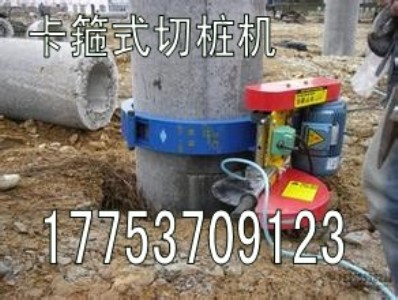 �ܘ��и�C�����I��ɽ�|�����ҽ����И��C