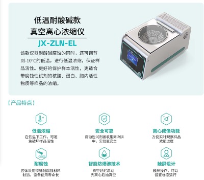 �|���͜ؿ�����x�ĝ�s�xJX-ZLN-B