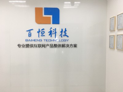 �ϲ�appܛ���_�l��˾�ļҺ�