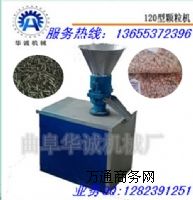 С����ϼӹ��O�� ����w���C���a��