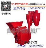 �ն���Ϸ���C(j��) ���ӗU��Ϸ���C(j��)