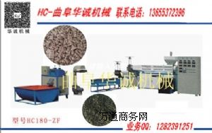 ���ϔD���C�M �������������C