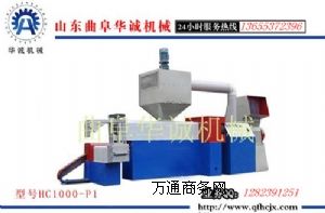 eps��ĭ�����C�r��  ������ĭ�w���C