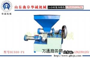 ��Ʒ���N����ĭ�w���C