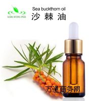 100%����Ȼɳ������