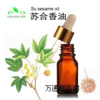 �K������CAS8046-19-3