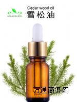 ��Ȼѩ����CAS8007-20-3