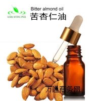 ����Ȼ��������CAS8013-76-1