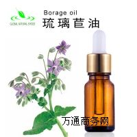 ����Ȼ��������CAS84012-16-8