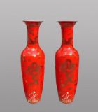 �����Ї��t���y��ƿ