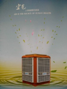 ���|�����l(f��)ʽ���C(j��)���b