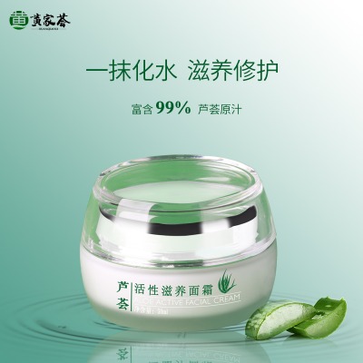 �S���C��˪���ϻ��o�¼��w����aˮ