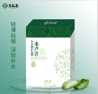 �S���C��Ĥ�a(b��)ˮ���������