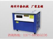 늾����|����C����ۼ����ԄӴ���C