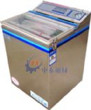 �s�Z������հ��b�C(j��) ���~��հ��b�C(j��) �̵��ó���շ�ڙC(j��)