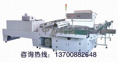 ȫ�Ԅӟo�򮋰��b�C ���ְ���տs���b�C