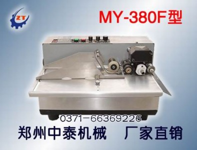 ��ۏS�ϸ��C��a�C���˺��ԄӴ�a�C