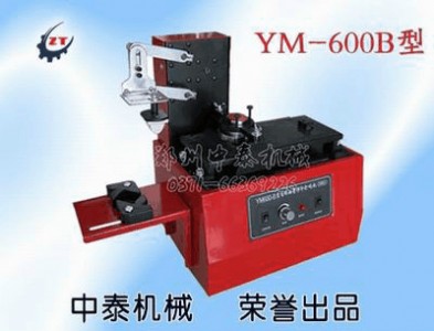 ���ƿ��a�C���VȪˮƿ��a�C��늄���ī��a�C