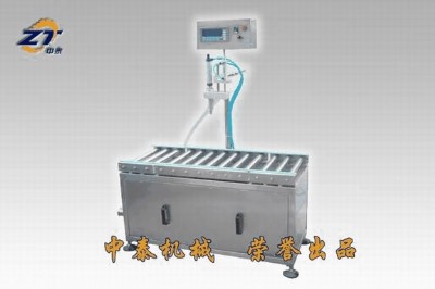 20����Һ�w���b�C����ͰҺ�w���b�C�����Ϲ��b�C�S��