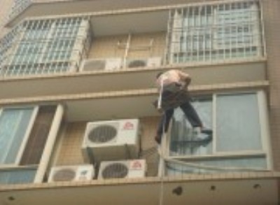 혵��̷�ˮ�a©��˾