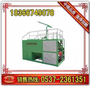 ZYP�Ϳ���ʽҺ�������C