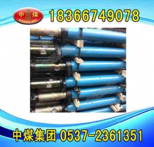 �Ҹ�ʽ���wҺ��֧�� �V�ÑҸ�ʽ���w֧����̖